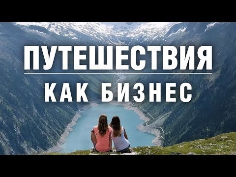 Кому ее можно предложить