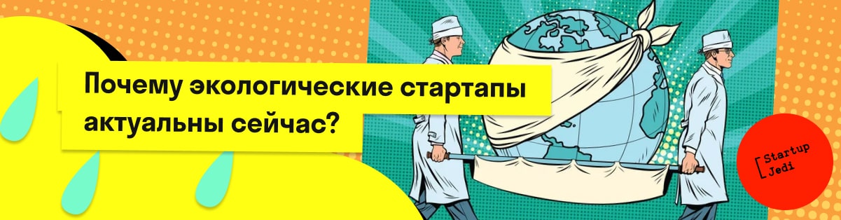 Рекомендации для успеха
